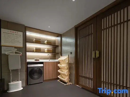 Mao shan wu wen yi hotel