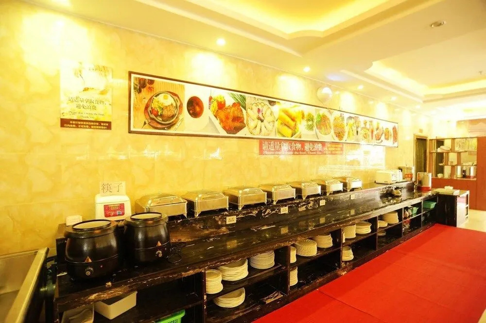 Lanhai International Hotel