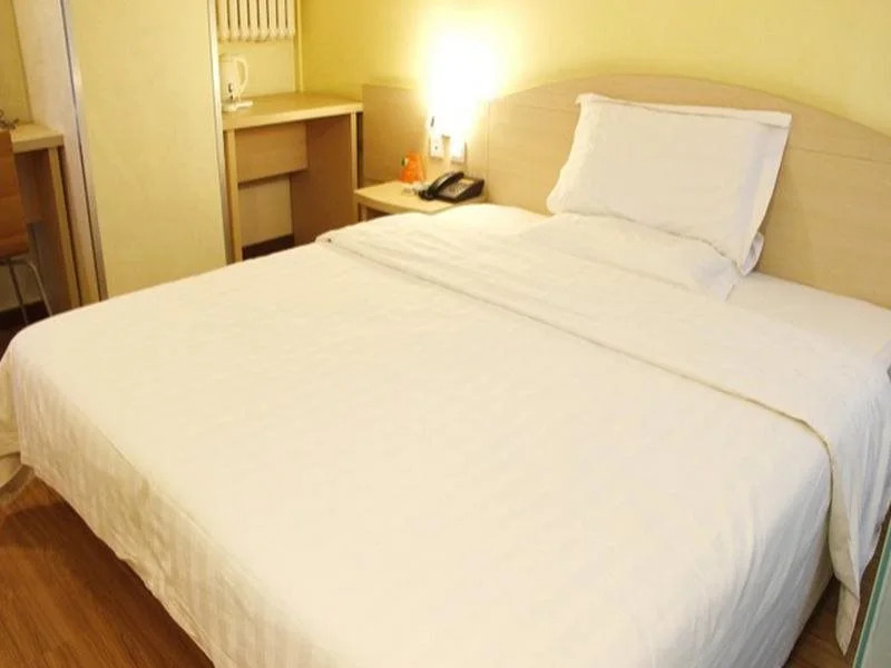 7Days Inn BeiJing Qinghe Yongtaizhuang Subway Station