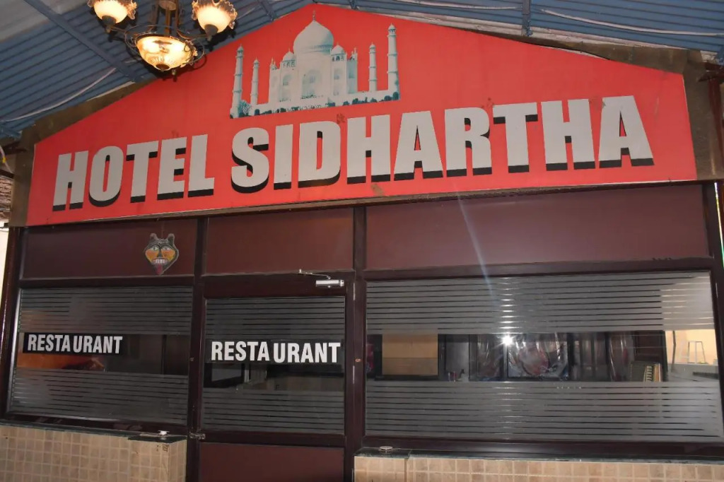 Hotel Sidhartha Walking Distance From TajMahal