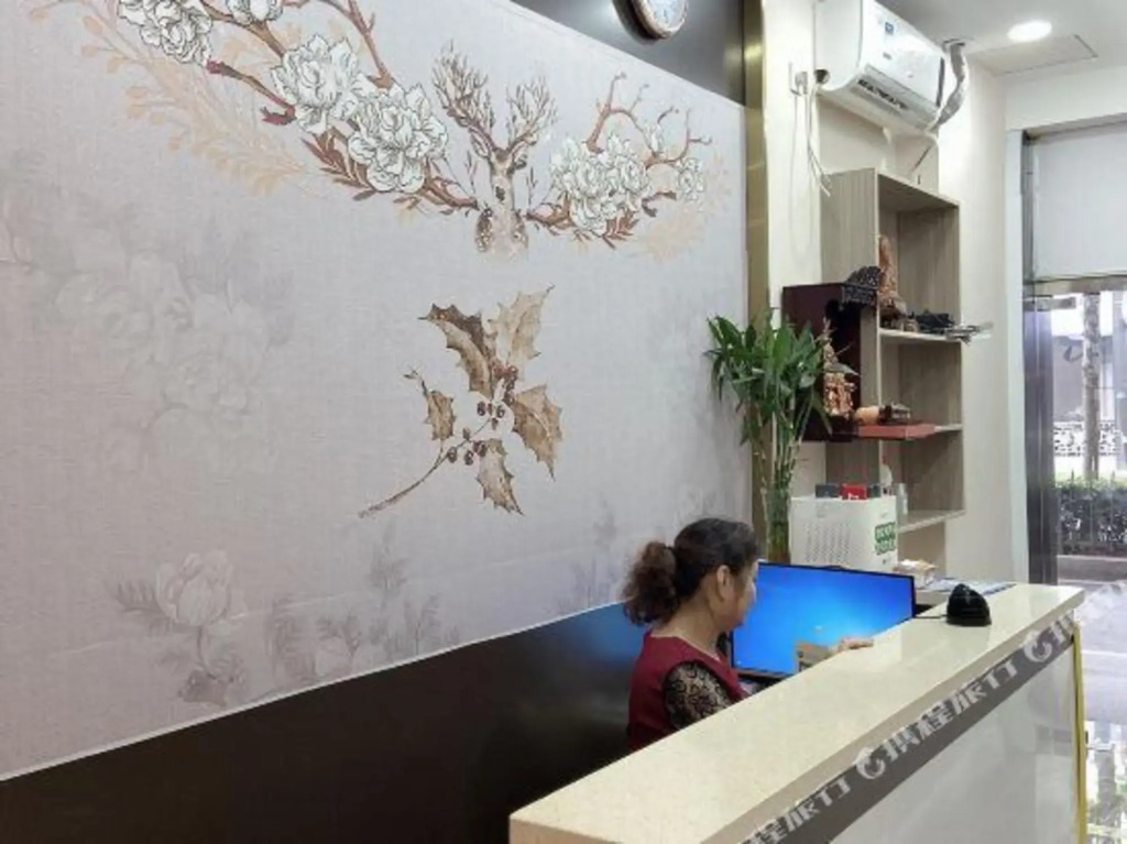 Xinfucheng Hotel (Confucius Temple)