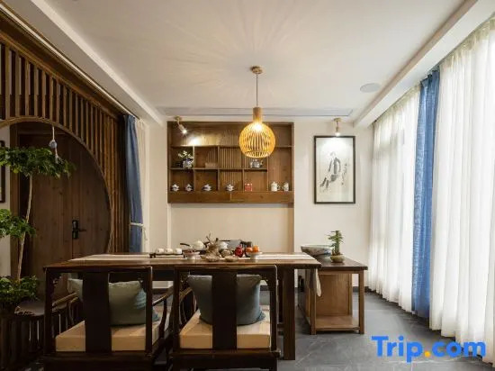 Wuyuan Mishu·Shiguang Homestay (County Center Xiangao Ancient City)