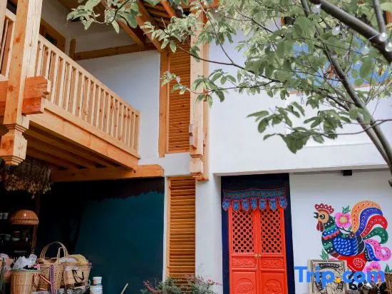 Shaxi Hill Flower Homestay
