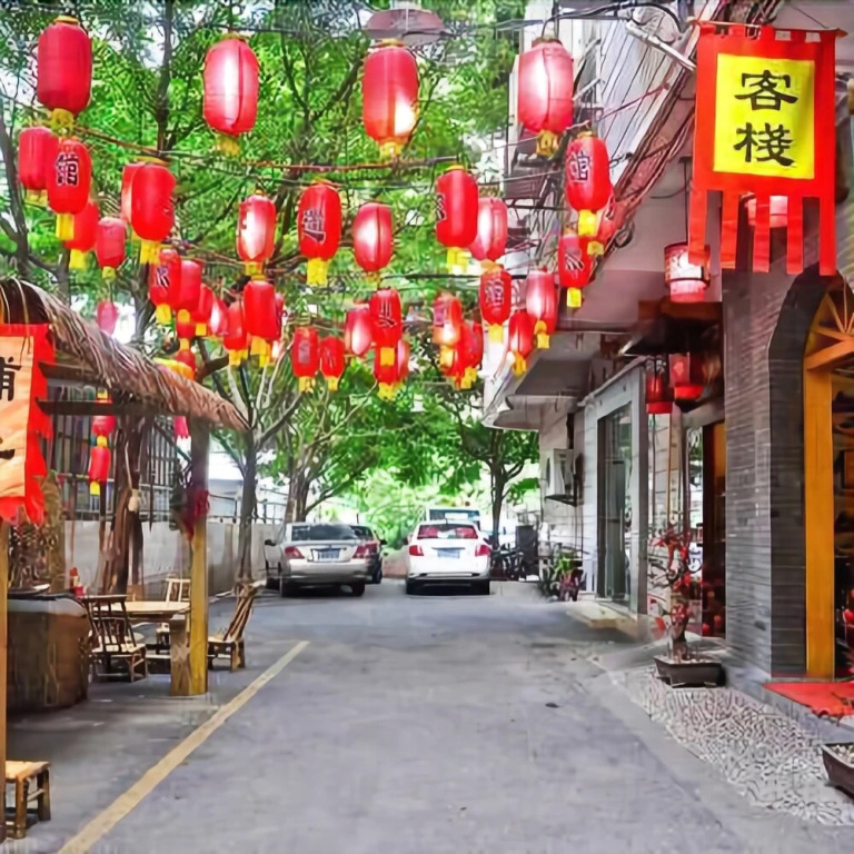 广州史遇主题旅馆