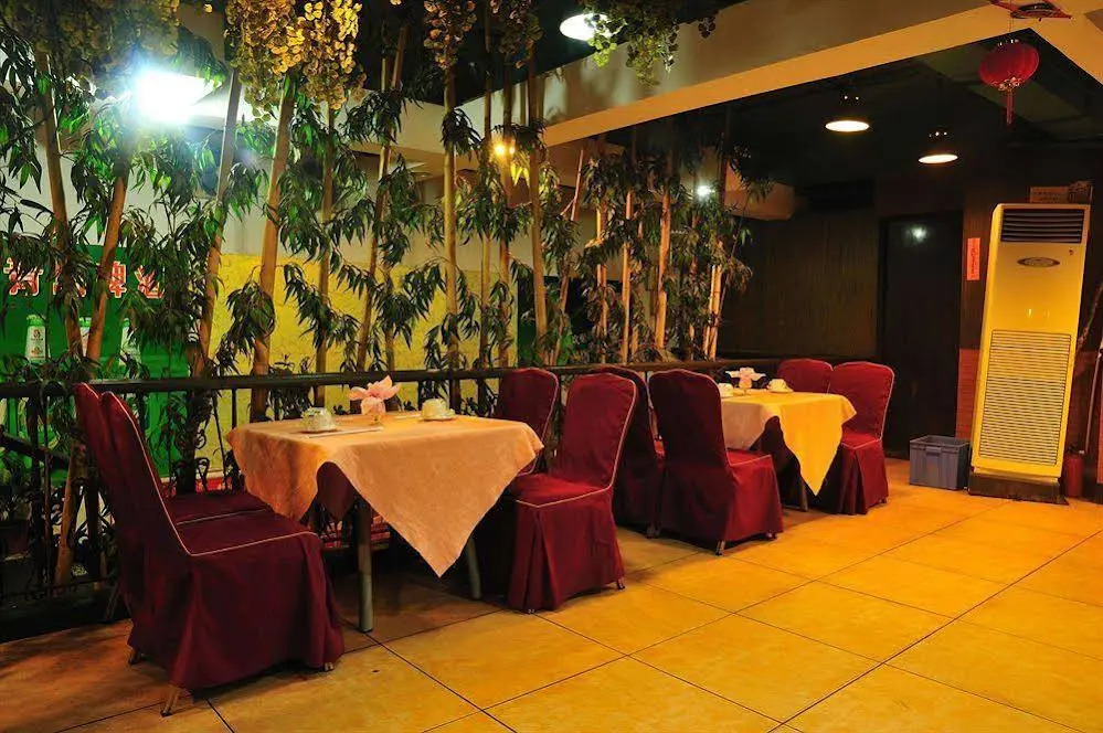 Konggang Hotel