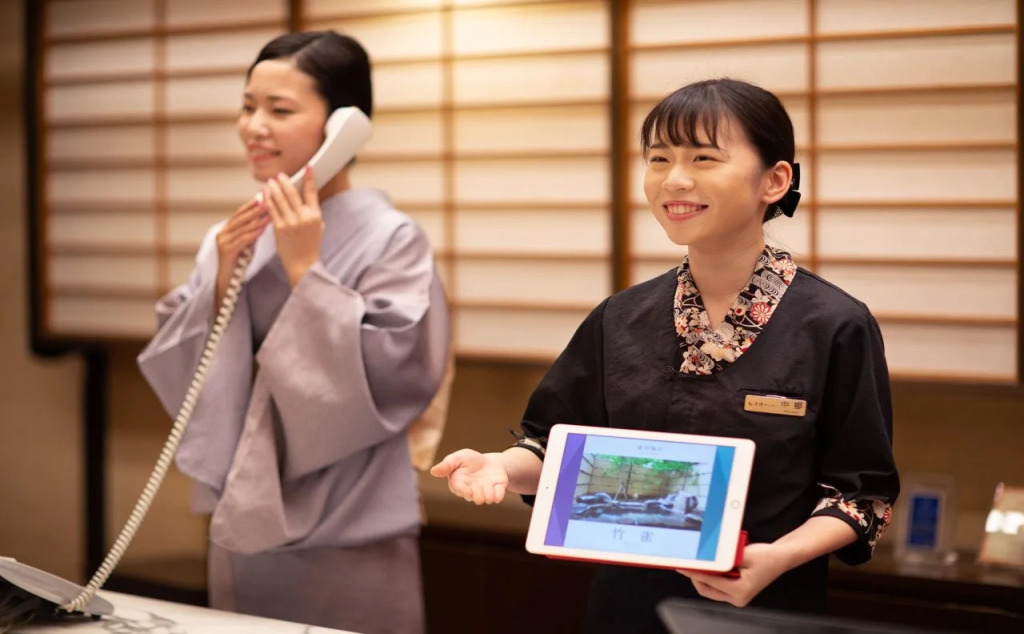 Yamanaka Onsen Kissho Yamanaka