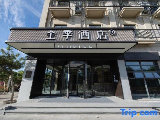 JI Hotel