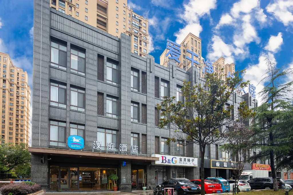 Hanting Hotel Taizhou Gaogang Yangzijiang Zhong Road
