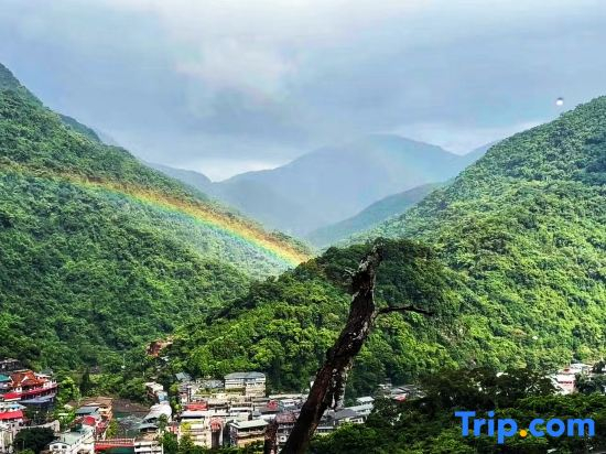 Wulai Rechange Hot Spring Homestay
