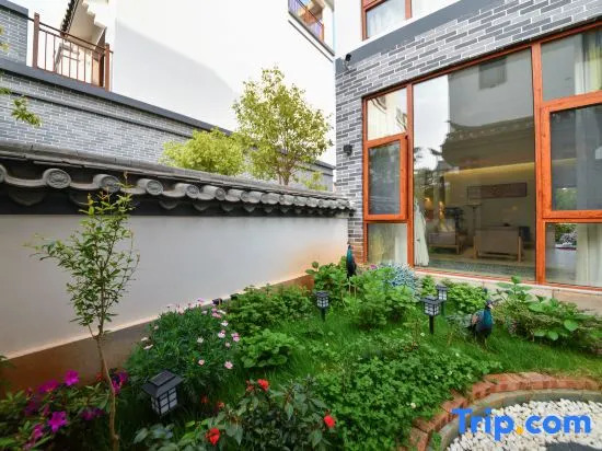 Yuanyuan Courtyard