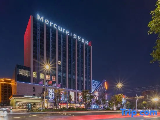 Mercure Hotel (Rugao Fanhua)