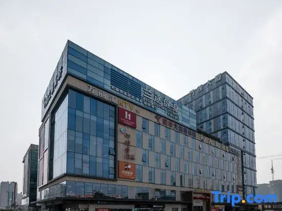 Xideng Yundu Hotel (Chengdu Wuhou Interchange Subway Station)