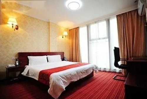 Ruibin Business Hotel - Wuhan