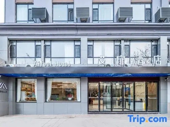 Aifeel Hotel