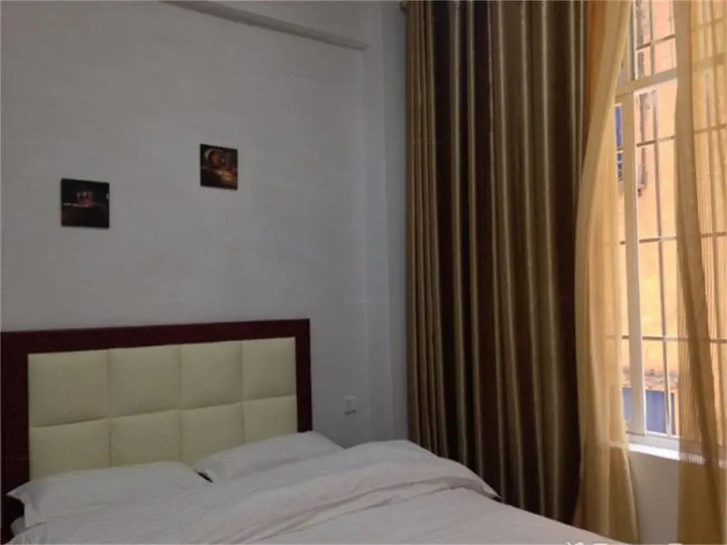 Xingyi Huangjia Inn