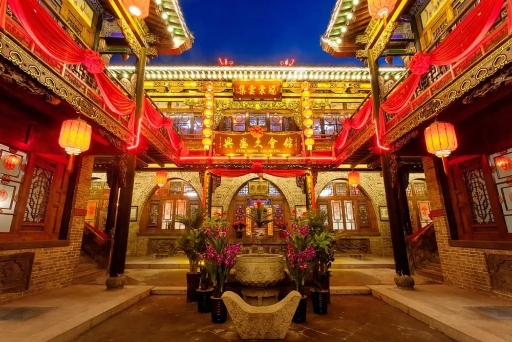 Xingshengjiu Courtyard Hotel Pingyao