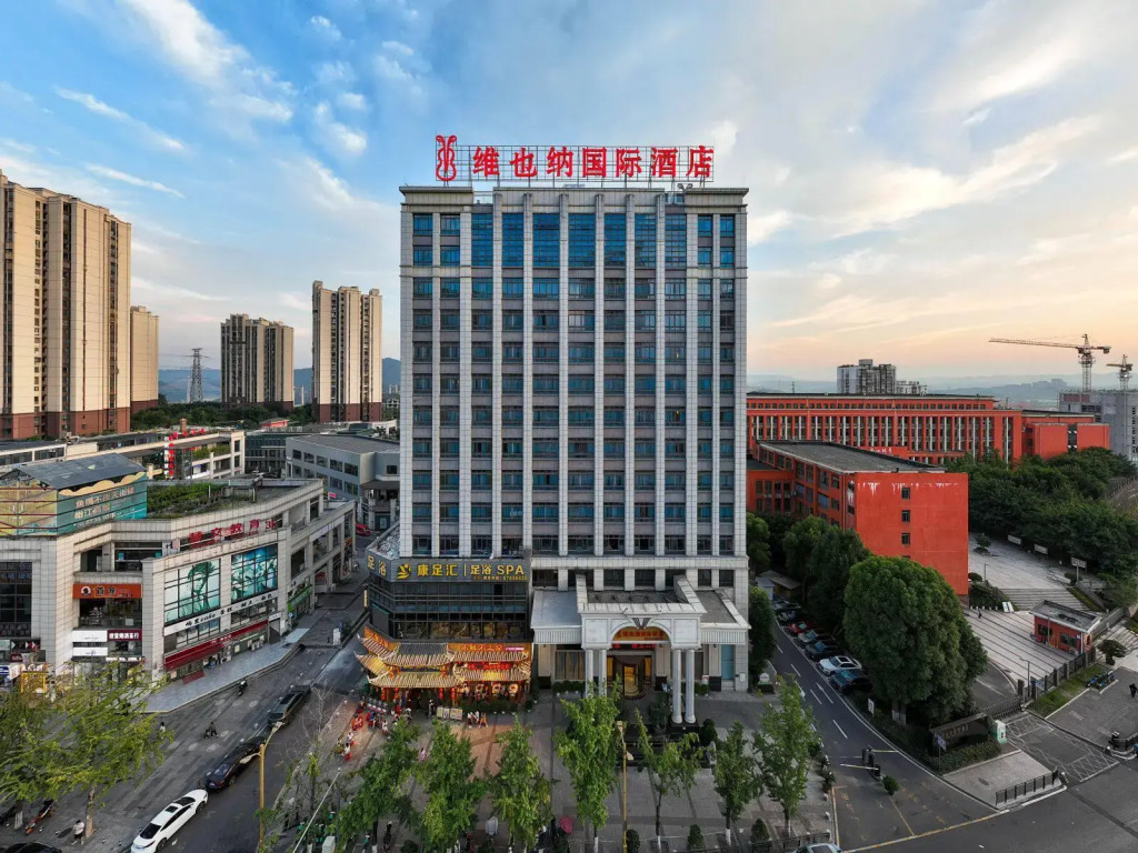 Vienna International Hotel (Chongqing Yufu Industrial Park)