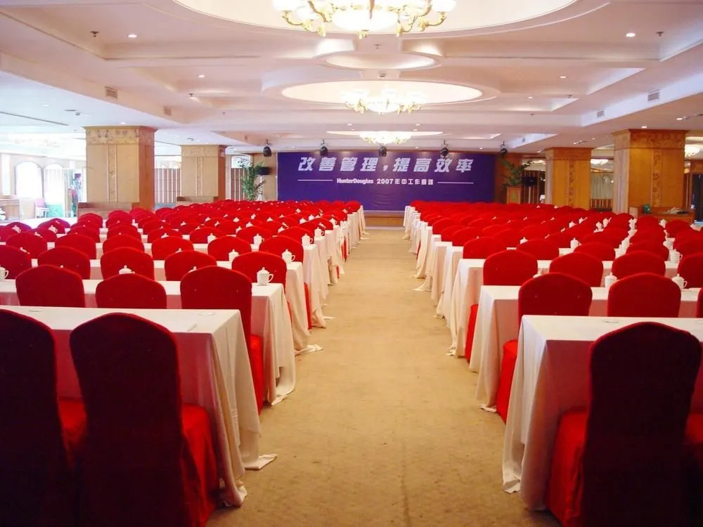 Tianping Hotel