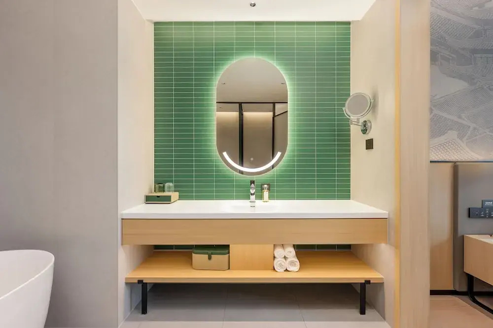 Holiday Inn Suzhou North by IHG