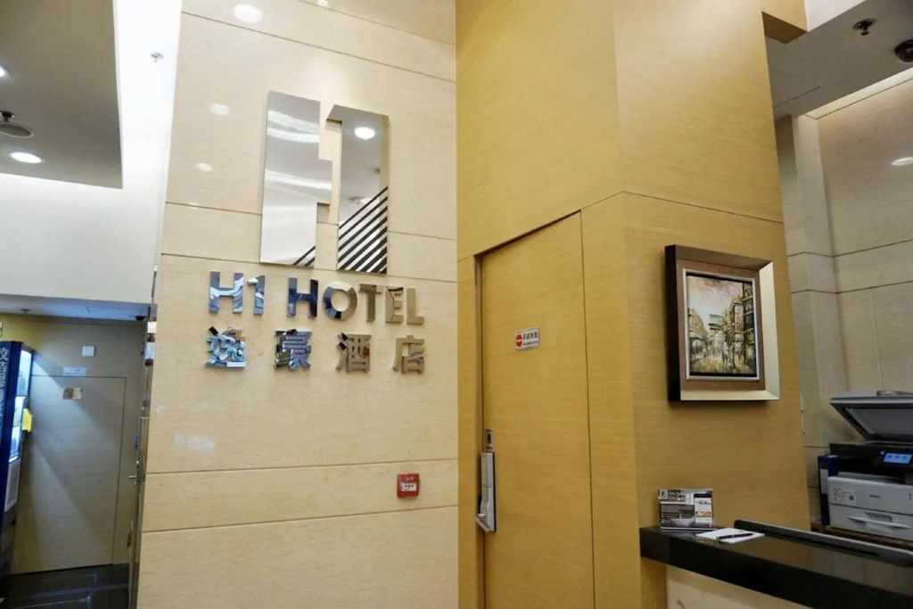 H1 hotel