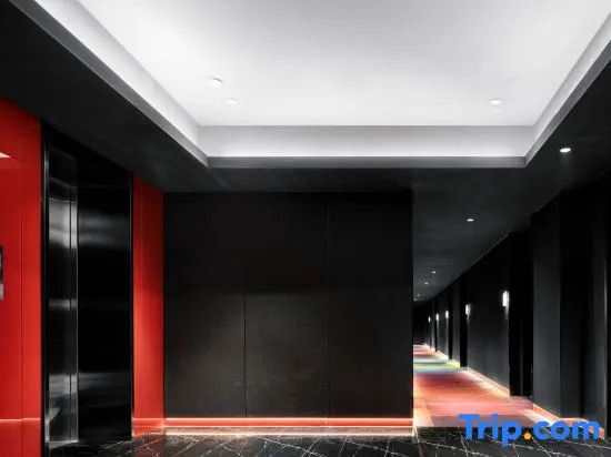 Dreamland Hotel (Shantou MixC Store）