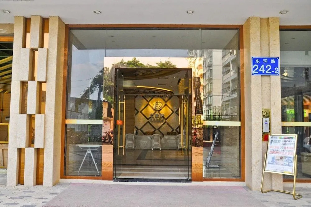 YUMI Apartment-Shiqiao Station Branch
