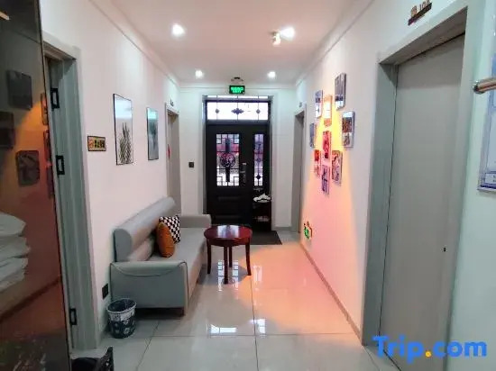 Yabuli Xiaomin Homestay
