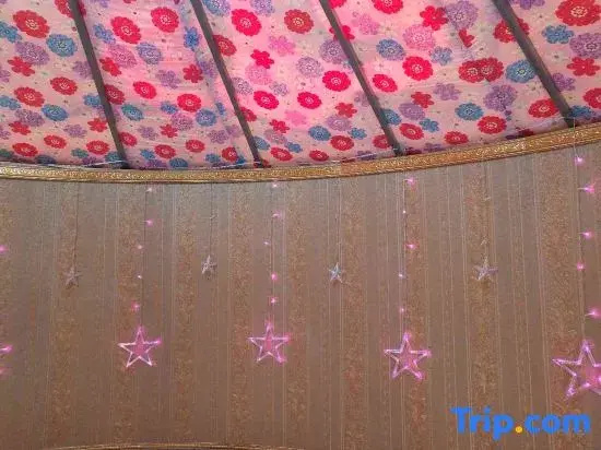 Longxian Jinhu Grassland Homestay