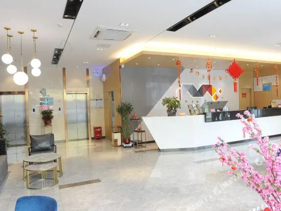 Yihai Boman Hotel