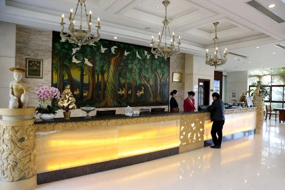 Nanjing John Garden Hotel