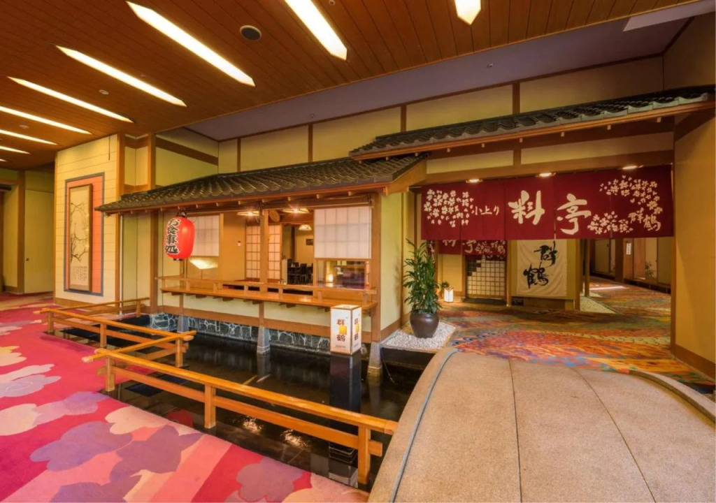 Hotel Zuiho