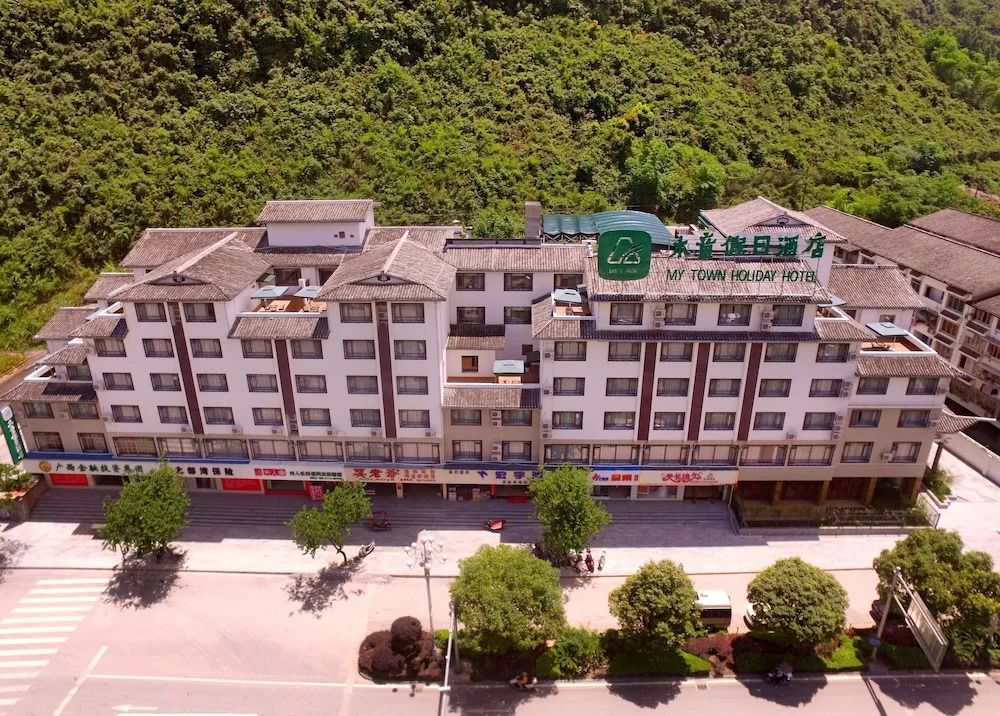 Mutong Holiday Hotel