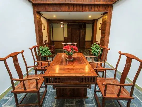 Tusi Bieyuan Hotel
