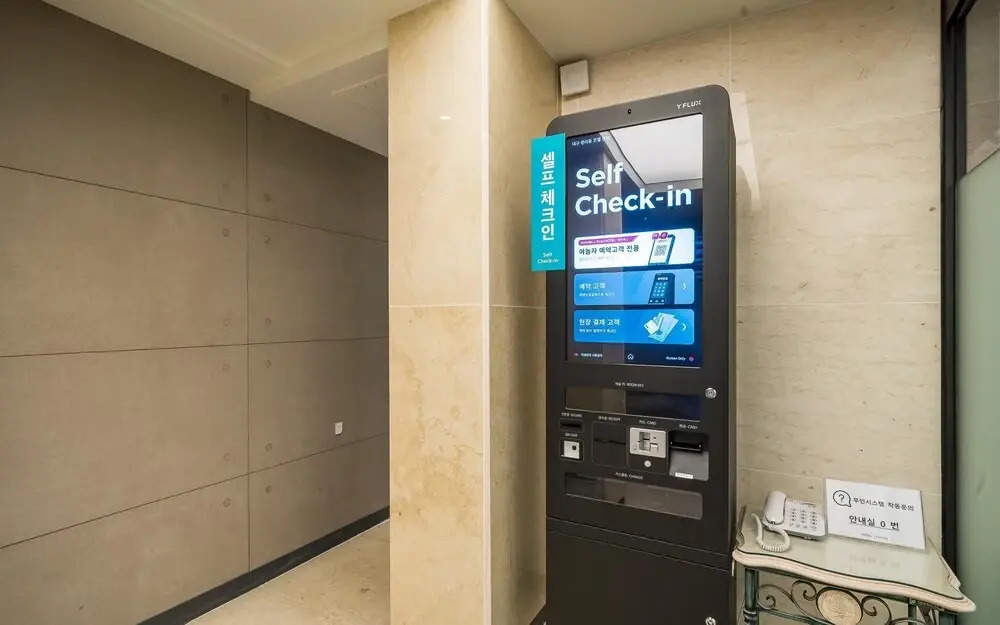Daegu Pyeongridong Hotel Centum