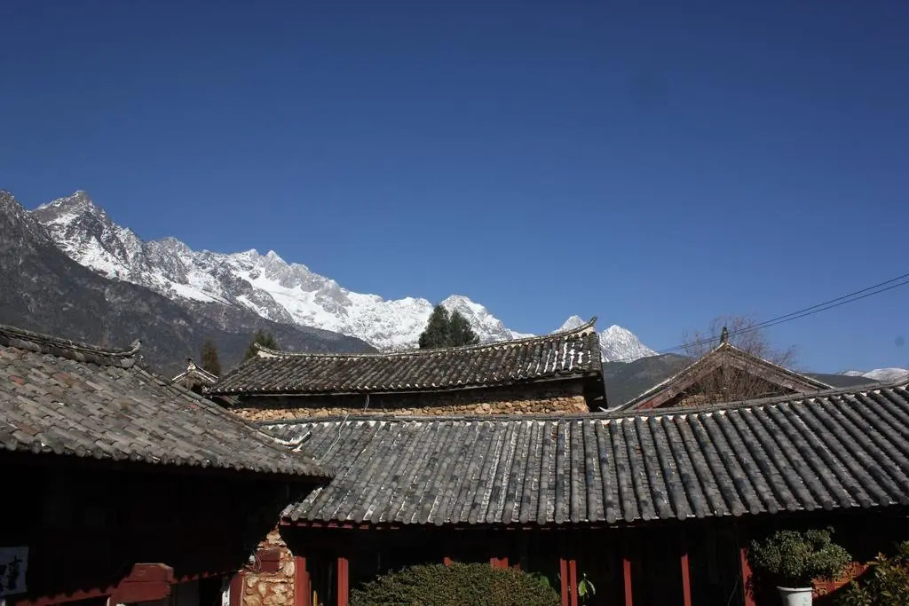 Lijiang Nguluko Guesthouse