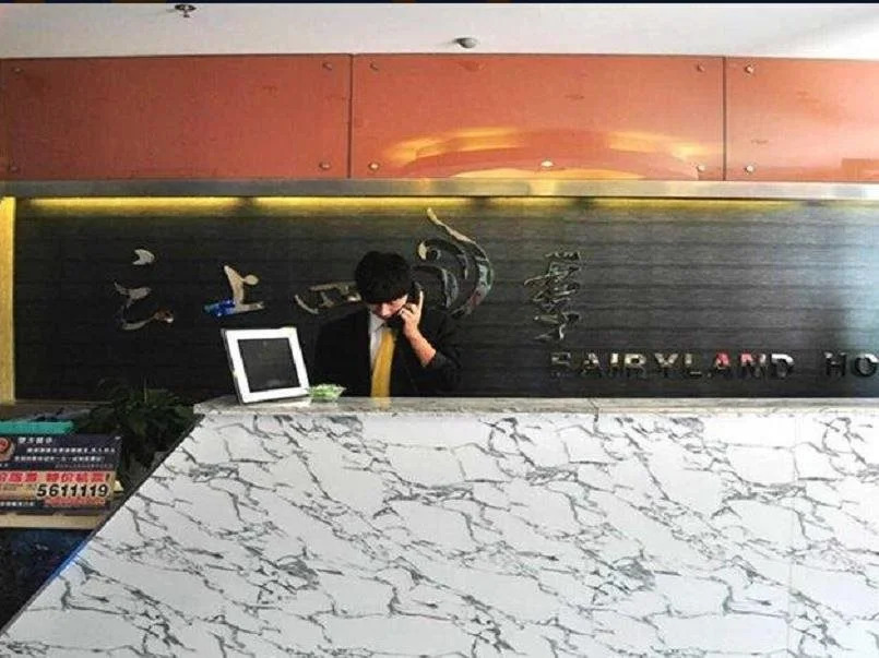 Fairyland Hotel Minhang Road