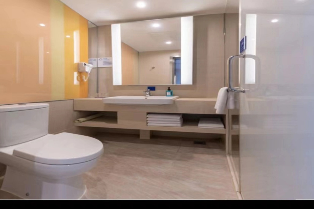 Holiday Inn Express - Wuhan Optical Valley by IHG