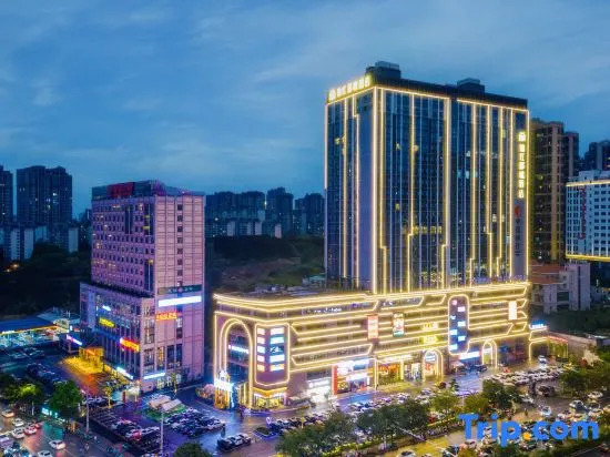 Jinjiang Metropolo Nanning East Railway Station Hotel