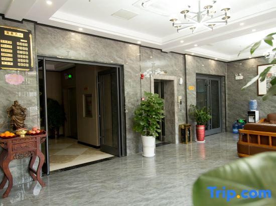 Huangchuan Fuxin Boutique Hotel