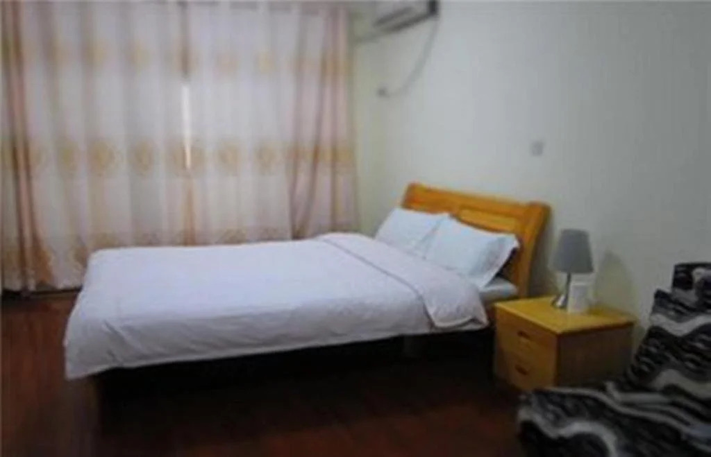 Xian Ziyuan Aparthotel