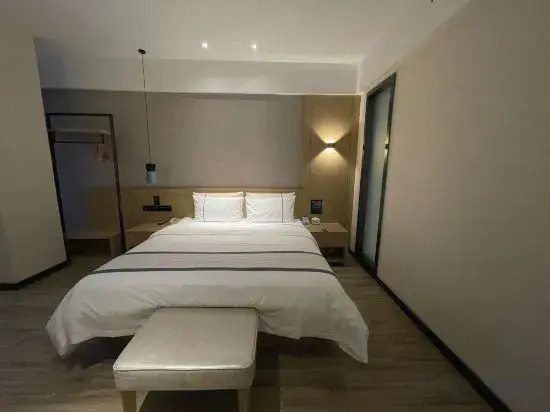 Mianzhu Huasheng Express Hotel (Lufu Shijia)
