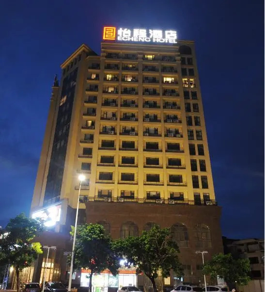 Echeng Hotel Beihai Underwater World