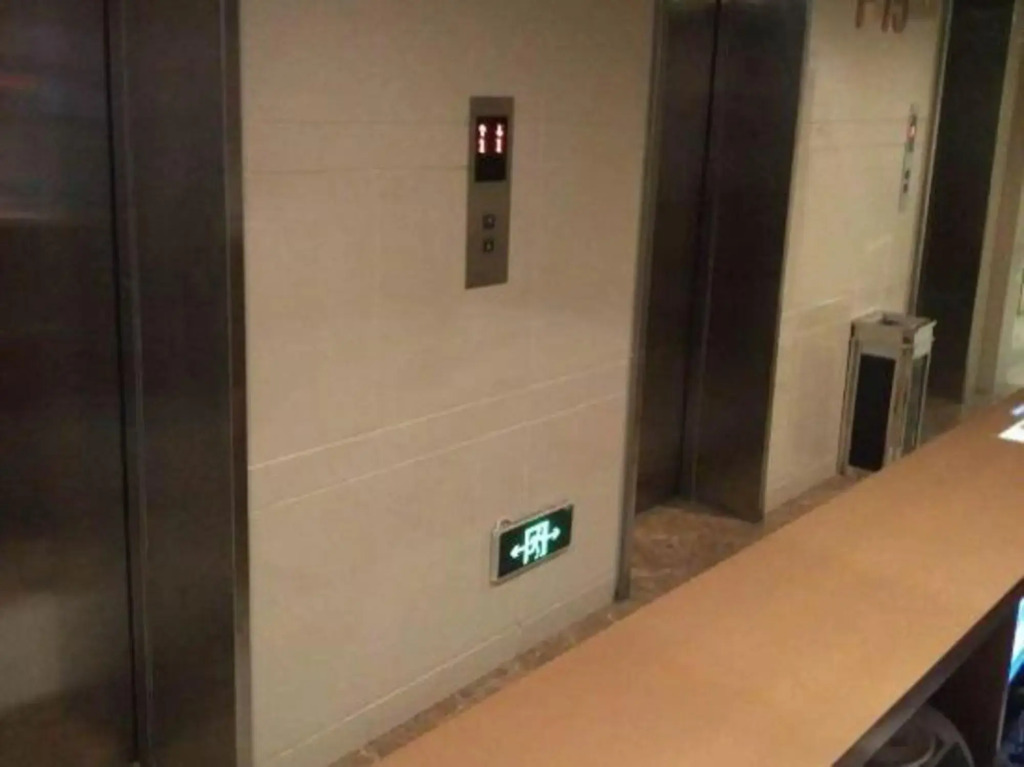 Keke Hotel (Zhengzhou Erqi Wanda Plaza)