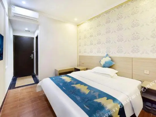 Chengtian Business Hotel
