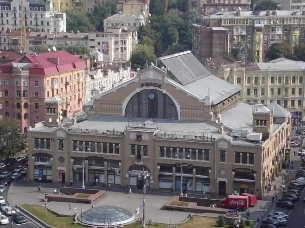 Отель Hotrent Baseina Street Area