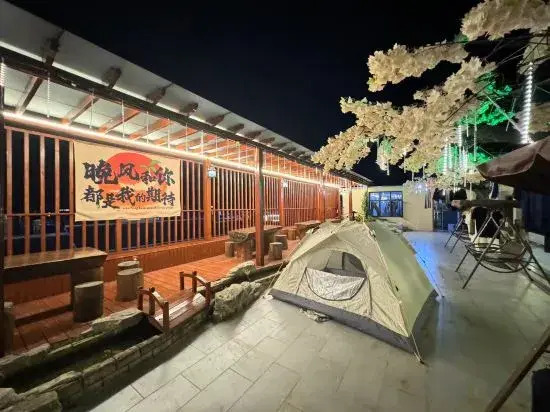 Taxing Hotel (Huangguoshu Waterfall Scenic Area)