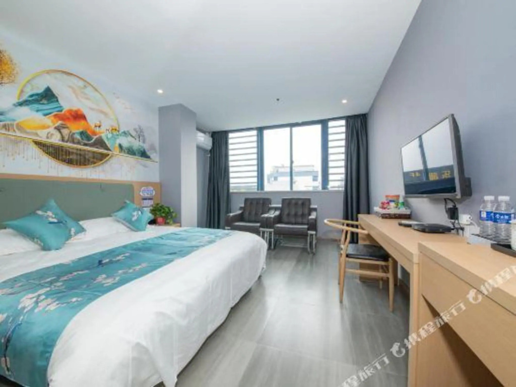 Yijia Fashion Hotel(Shaoxing Keqiao Textile City)