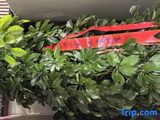 Yicheng Yining Hotel (Wanrong Plaza, Yining Development Zone)