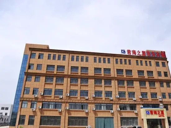 Yantai Junhai Star Hotel