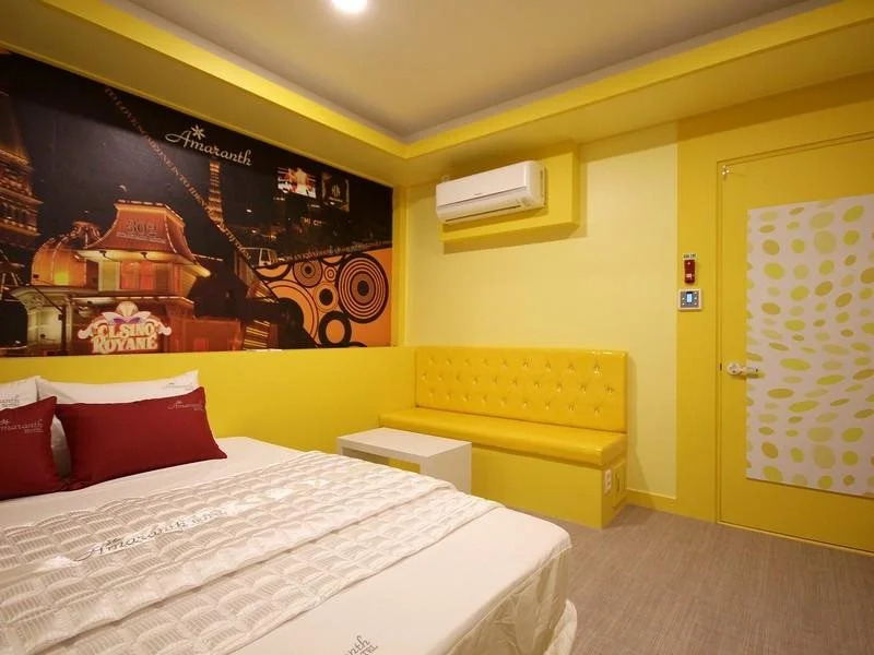 Ulsan Amaranth Hotel(울산 아마란스 호텔)